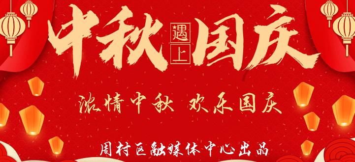 玩转电动车起步时蹿得太猛怎么办?,探索知识的乐趣