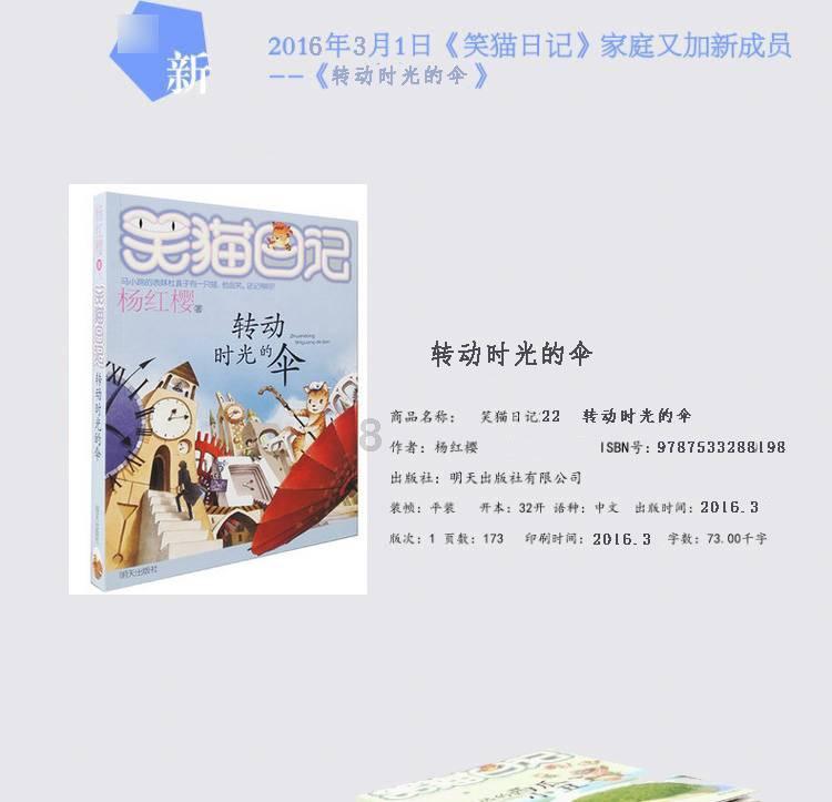 当幼师要为孩子擦屎吗,助你迅速获取知识答案!